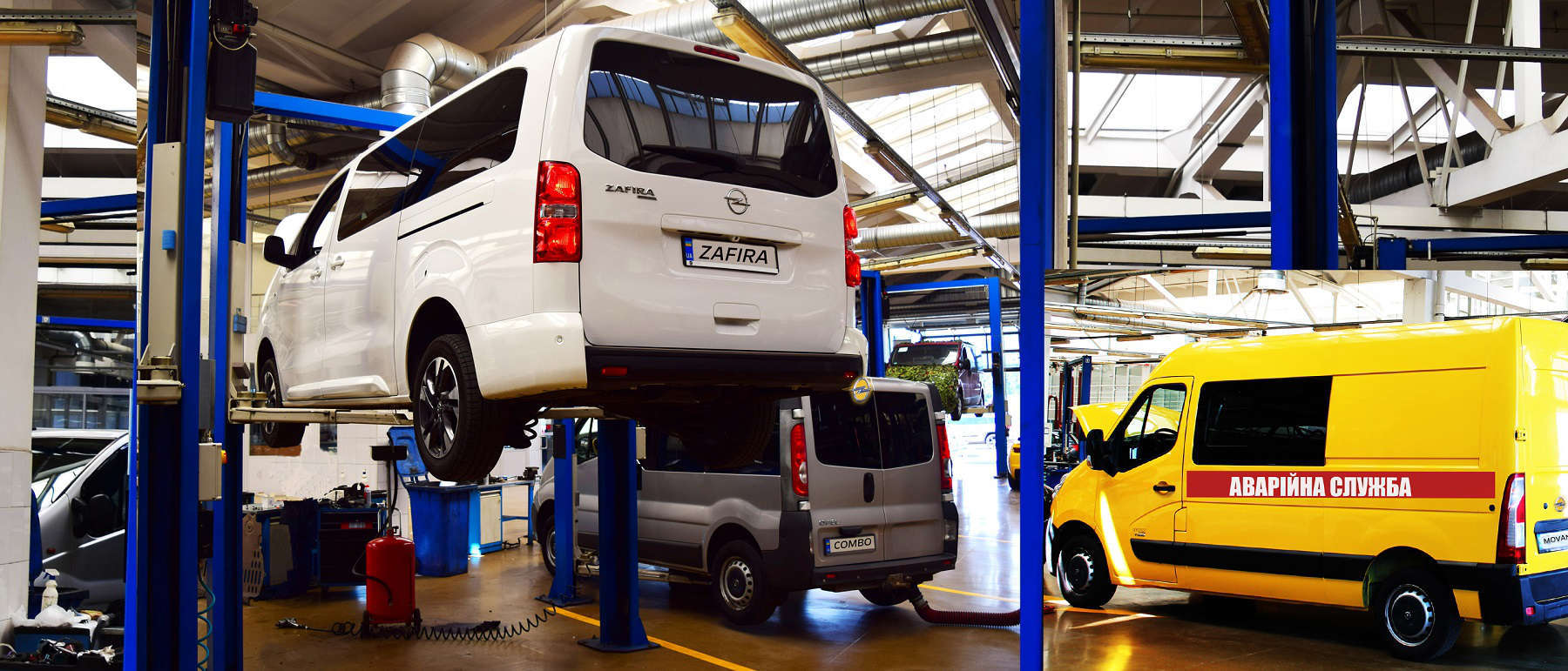 Автомобілі Opel на СТО